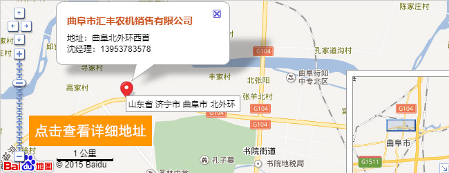 百度地圖